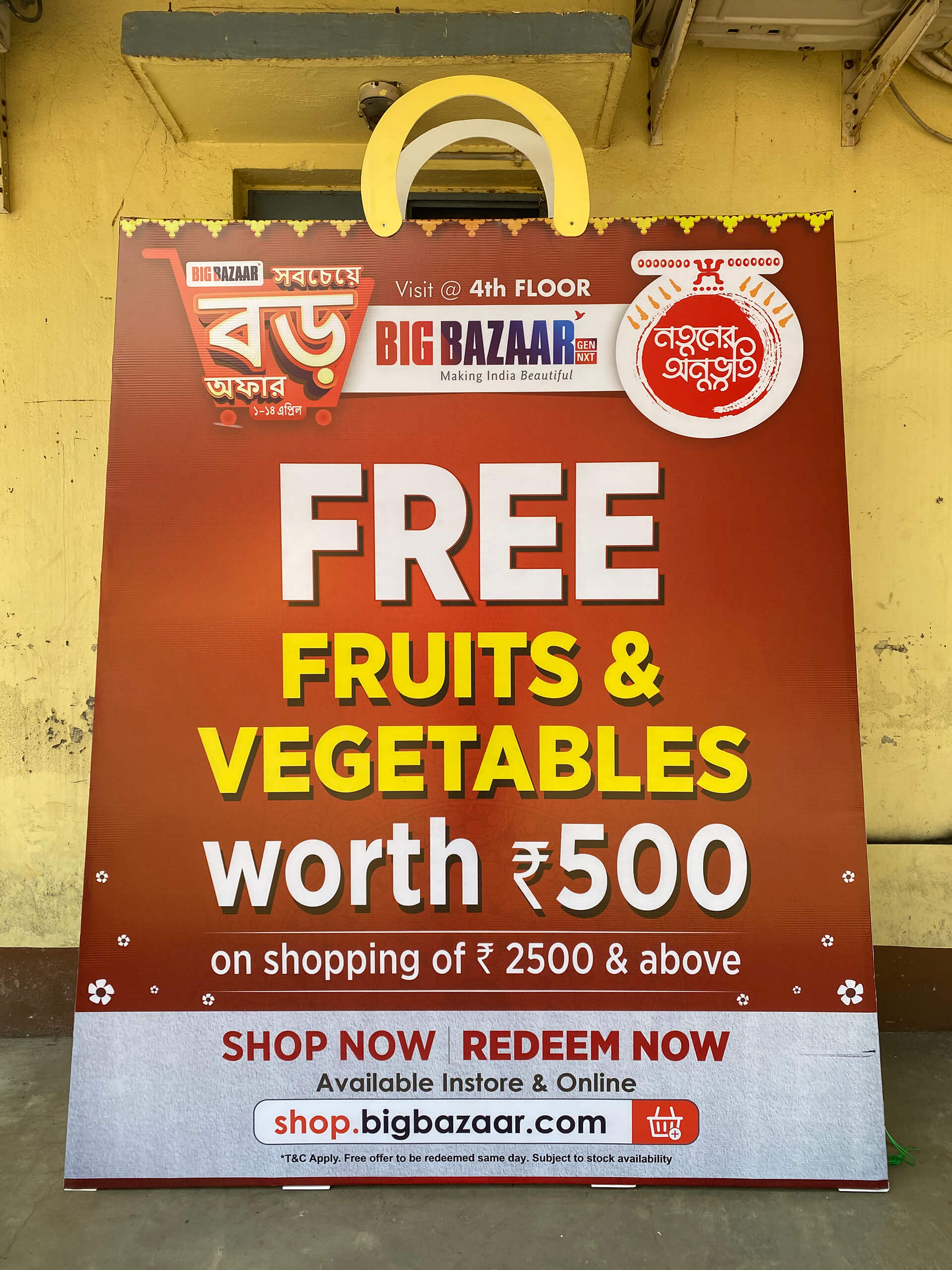 Vinyl Pasting on Sunboards